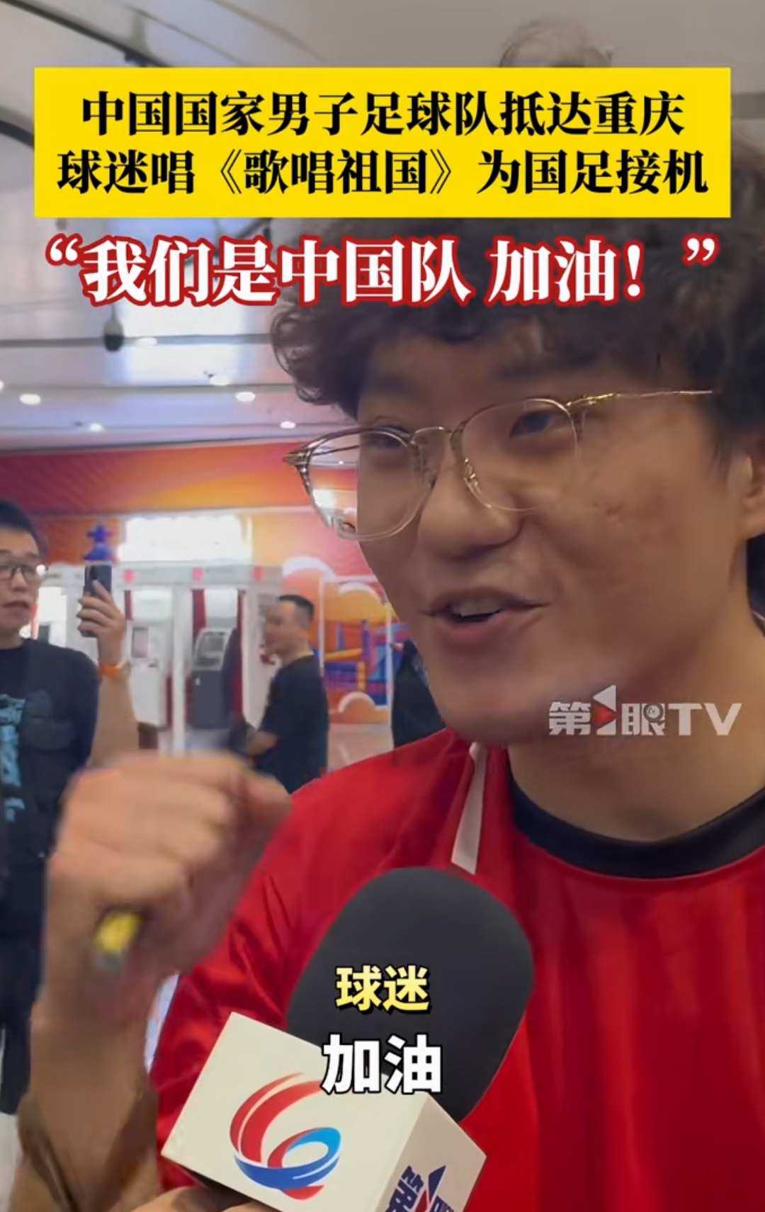 关于今晚突围战来临;浙江队围绕英超单刀错失;引发热议;临场指挥获称赞的信息 关于今晚突围战来临;浙江队围绕英超单刀错失;引发热议;临场指挥获称赞的信息