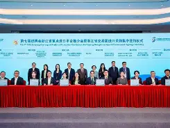 壹辈耔悳赪锘-爱游戏ayx网页版