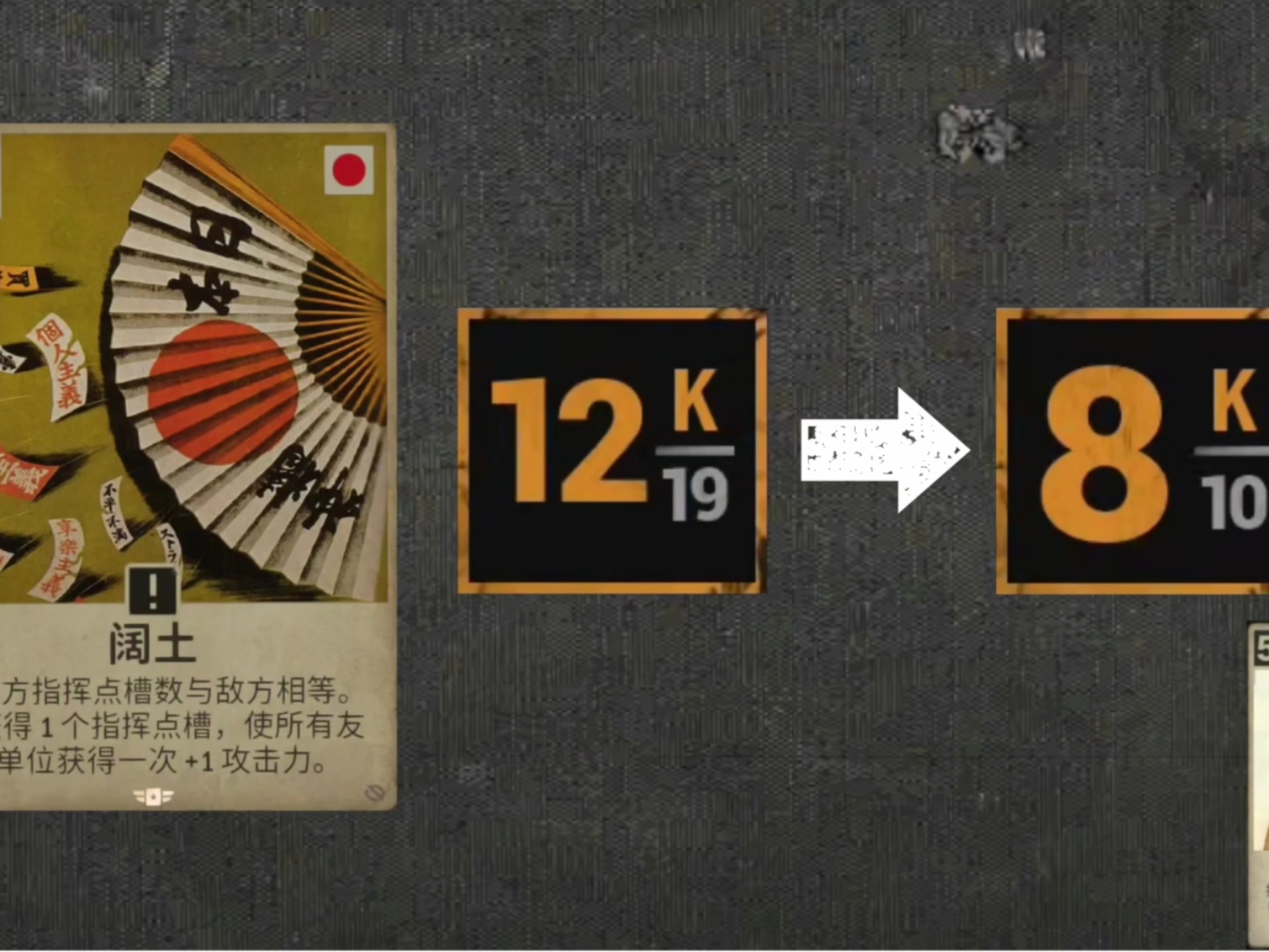 k>?&amp;〕D駻偀沇8S复撃WZ?8的简单介绍-爱游戏ayx网页版